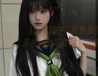 在Aram(아람)的旅拍中，探索那些被遗忘的角落，尽在她的写真套图里绽放。