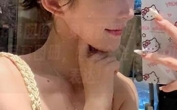 Feilin嗲囡囡 - 免费获取冯木木LRIS精美皮衣写真图册，感受个性与魅力的独特表达！