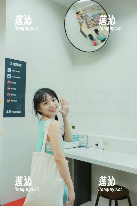 HuaYang花漾 - 心上可Flora：高清白衬衫写真，下载后绝对会让你心动！