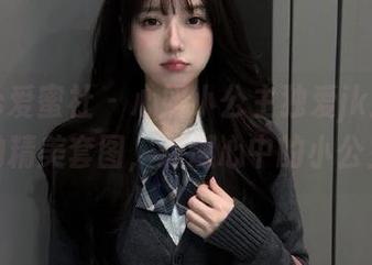 IMiss爱蜜社 - 心妍小公主独爱jk风，下载她的精美套图，点燃心中的小公主梦！