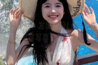 IMiss爱蜜社 - 发现莉莉LilyJK的美图世界：丰富写真资源一网打尽！