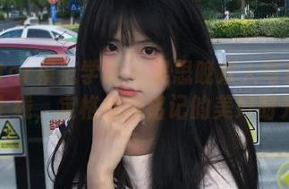 MFStar模范学院 - 吴思晚双人写真在线上线，定格值得铭记的美好时光