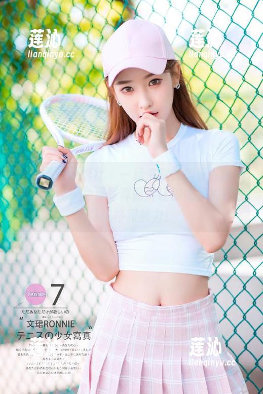 MiStar魅妍社 - 一起来欣赏刘钰儿的裤里丝创作，免费写真照片让你感受她的独特风格和魅力！
