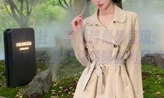 MiiTao蜜桃社 - 李颖诗倾情呈现：高清裤里丝作品集带你领略时尚风采
