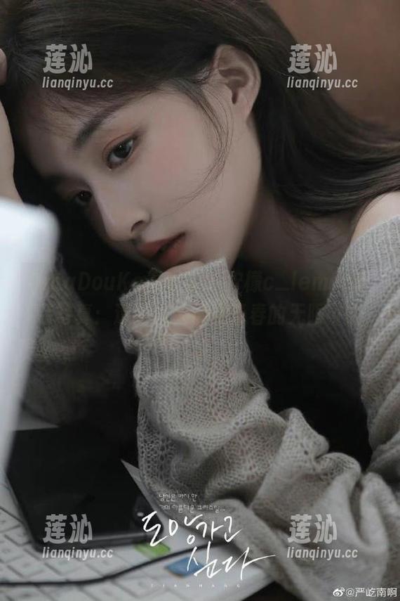 QingDouKe青豆客 - 柠檬c_lemon套装写真：透过镜头捕捉青春的无限可能