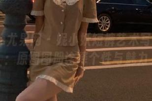 UGirls尤果网 - 妮小妖短裤艺术写真大全：原图图册诠释个性与魅力