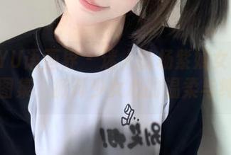 XIAOYU语画界 - 迷人的杨紫嫣女仆无圣光图集，掀开少女心的温柔与纯真