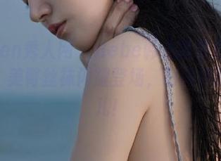 Xiuren秀人网 - Hebe韩心雨最新力作更新，美臀丝袜闪耀登场，时尚界的新宠儿！