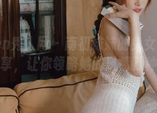 Xiuren秀人网 - 南初妹妹的兔女郎美图分享，让你领略她的风情万种！