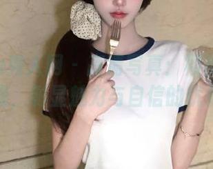 Xiuren秀人网 - 高清写真：樱桃小阑子美脚展现，彰显魅力与自信的优雅风范！