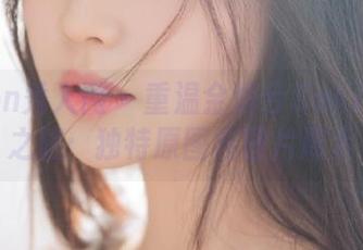 Xiuren秀人网 - 重温金妍兮Saki的丝袜之旅：独特原图与图片展示