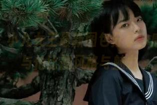 pans - 小九女王最新图包分享，感受她无与伦比的风格与魅力