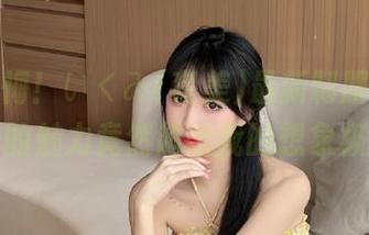不看后悔！いくみ(育美)最新制服套图，制服的魅力竟然超出我的想象极限！