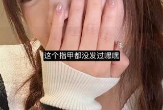 探索兔玩映画私拍温泉浴，领略唯美写真的新境界