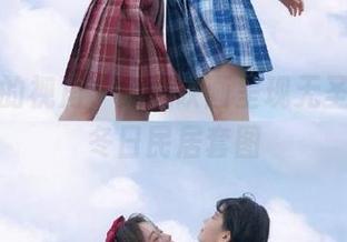 不一样的视角，兔玩映画呈现无圣光下的冬日民居套图