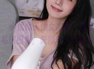 微密圈 - 小优优子仙女本色，独家美女优优私房图包，美得令人心动不已