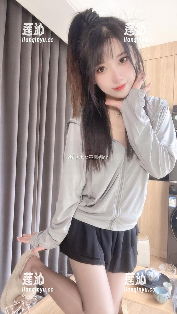 免费获取小女巫露娜的普通镭射紫图集，展现你的时尚个性！