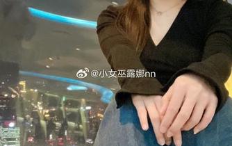轻松获取小女巫露娜的时尚皮衣写真，海量免费图片等你来下载与欣赏！