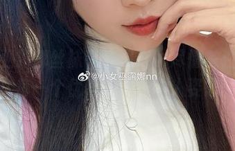 小女巫露娜丝袜高清图库，尽情关注她的每一个优雅瞬间与动人姿态
