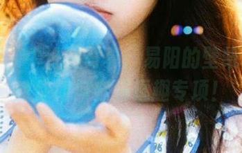 尤果网 - 牛仔裤写真：易阳的壁纸秘籍，教你如何穿搭逗趣专项！