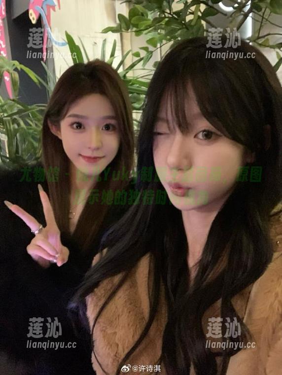 尤物馆 - 悦儿Yuky制服主题图册，原图展示她的独特时尚视角