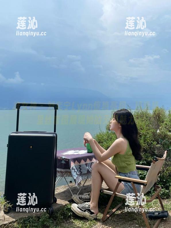 推女神 - 刘奕宁Lynn惊艳亮相，精选裤里丝套图展现她的无限魅力