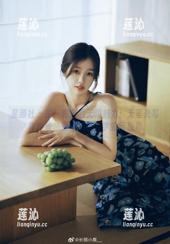 星颜社 - 恩一和服的无限魅力：无圣光写真合集，重塑传统美学的新视角