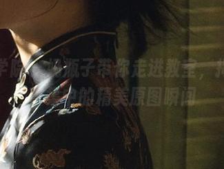 模范学院 - 奶瓶子带你走进教室，揭晓写真集中的精美原图瞬间
