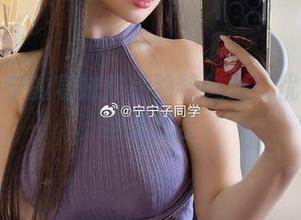 樱井宁宁的穹妹作品独特魅力：优质资源全盘托出