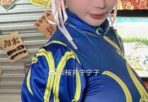 更新樱井宁宁的海边写真，带你探索无尽沙滩与蓝天的魅力