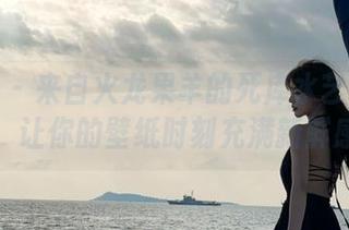 微密圈 - 来自火龙果羊的死库水艺术合集：让你的壁纸时刻充满新鲜感
