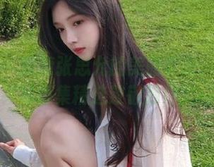 爱蜜社 - 探索张思允的美丽宇宙：她的女神写真集精选致敬独特风格