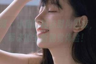 物恋传媒 - 小晴的网袜时尚图库，分享她带来的全新视觉体验！