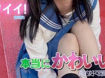 微密圈 - 体验视觉盛宴！最新玫桃泡芙《桃桃》写真作品合集上线啦