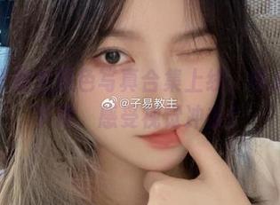 白易子教主黑色写真合集上线，快来网盘下载，感受视觉冲击！