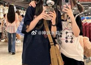 探险神沢永莉肉丝写真，高清细节尽显其非凡气质与风采