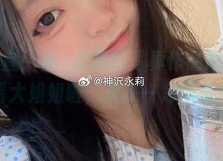 老少皆宜！神沢永莉的写真作品网盘，别看大姐姐啦，快来一起欣赏！