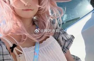 最新神沢永莉女神写真分享，展现出她的青春活力与无限魅力