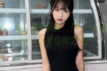秀人网 - 迷人修女风格，乔一一高清写真合集，感受信仰之美！