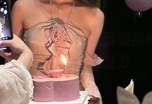 秀人网 - 唐宁宁独家万圣节美图照片，绚丽展现节日的魔力