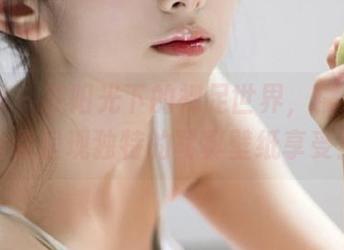 秀人网 - 在阳光下的裸足世界，糯米NM为你呈现独特的写真壁纸享受！