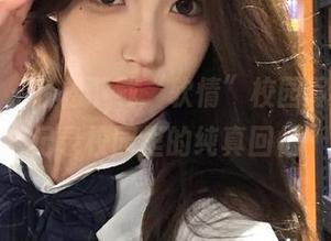 秀人网 - 轻松下载“软情”校园写真集，记录校园里的纯真回忆