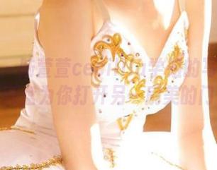 秀人网 - 陆萱萱cecillia学姐的写真作品，网盘为你打开另一扇美的门！