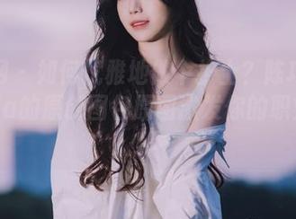 秀人网 - 如何优雅地做个护士？陈巧蓓isabella的原创图包原图激发你的职业热情！