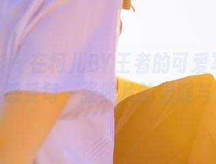 纳丝摄影 - 在柯儿BY王者的可爱写真合集里，感受每一张照片的温暖与欢乐