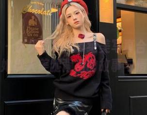 美媛馆 - 佘贝拉bella绝美写真合集：展示她撩人美腿背后的故事与情感