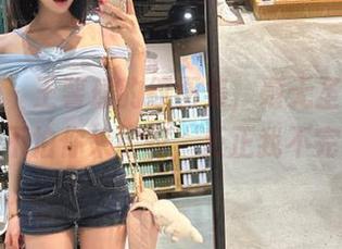 美媛馆 - 王馨瑶豹纹图集，毫无圣光的真实！不怕你来比较，反正我不完美！