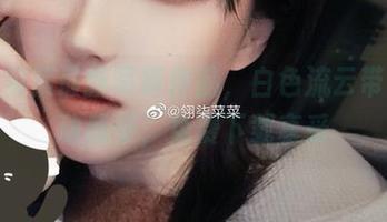 翎柒菜菜最新写真作品，白色流云带来灵动感受，免费下载享受