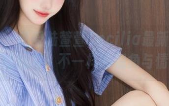 蜜桃社 - 感受陆萱萱Cecilia最新海边写真作品的魅力，不一样的视角与情感表达