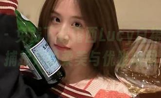 蜜桃社 - 免费下载露西Lucy白裙图集，捕捉她的柔美与优雅瞬间